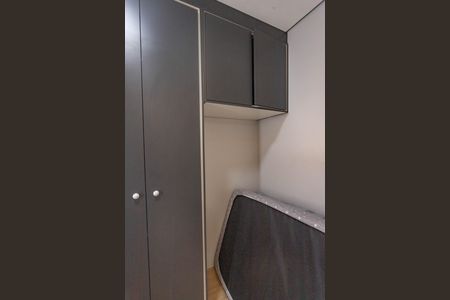 Quarto 1  de apartamento para alugar com 2 quartos, 39m² em Parque Bristol, São Bernardo do Campo