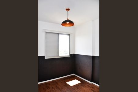 Apartamento para alugar com 80m², 3 quartos e 1 vagaQuarto 1