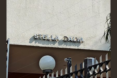 Apartamento para alugar com 80m², 3 quartos e 1 vagaFachada