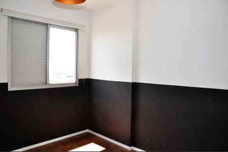 Apartamento para alugar com 80m², 3 quartos e 1 vagaQuarto 1