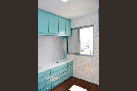 Apartamento para alugar com 80m², 3 quartos e 1 vagaQuarto 2