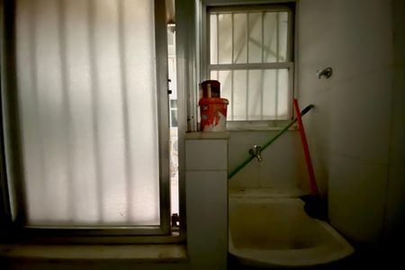 Apartamento à venda com 92m², 2 quartos e 1 vaga Apartamento à venda com 92m², 2 quartos e 1 vagaÁrea de Serviço