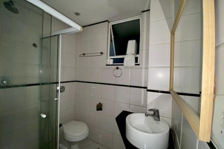 Apartamento à venda com 92m², 2 quartos e 1 vaga Apartamento à venda com 92m², 2 quartos e 1 vagaSuite