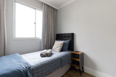 Apartamento para alugar com 40m², 2 quartos e sem vaga Apartamento para alugar com 40m², 2 quartos e sem vagaQuarto 2