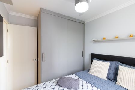 Apartamento para alugar com 40m², 2 quartos e sem vaga Apartamento para alugar com 40m², 2 quartos e sem vagaQuarto 1