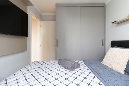 Apartamento para alugar com 40m², 2 quartos e sem vaga Apartamento para alugar com 40m², 2 quartos e sem vagaQuarto 1