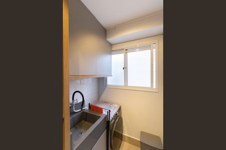 Apartamento para alugar com 40m², 2 quartos e sem vaga Apartamento para alugar com 40m², 2 quartos e sem vagaLavanderia