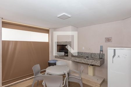 Apartamento para alugar com 40m², 2 quartos e sem vaga Apartamento para alugar com 40m², 2 quartos e sem vagaChurrasqueira 1