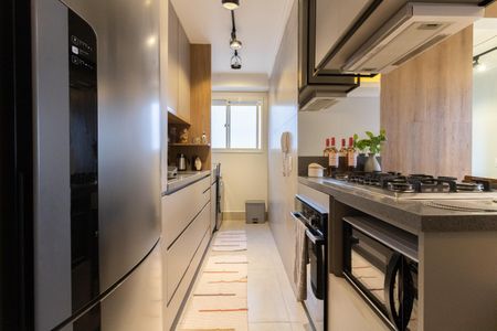 Apartamento para alugar com 40m², 2 quartos e sem vaga Apartamento para alugar com 40m², 2 quartos e sem vagaCozinha