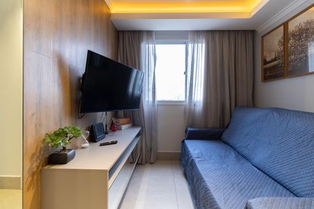 Apartamento para alugar com 40m², 2 quartos e sem vaga Apartamento para alugar com 40m², 2 quartos e sem vagaSala