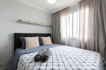 Apartamento para alugar com 40m², 2 quartos e sem vaga Apartamento para alugar com 40m², 2 quartos e sem vagaQuarto 1