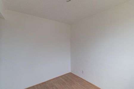 Apartamento à venda com 32m², 2 quartos e sem vagaQuarto 2