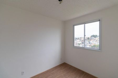 Apartamento à venda com 32m², 2 quartos e sem vagaQuarto 2
