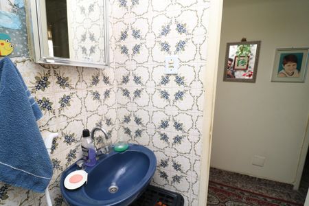 Apartamento à venda com 65m², 3 quartos e 1 vagaBanheiro Social