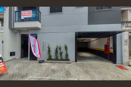 Apartamento à venda com 34m², 2 quartos e sem vaga Apartamento à venda com 34m², 2 quartos e sem vagaFachada do Prédio