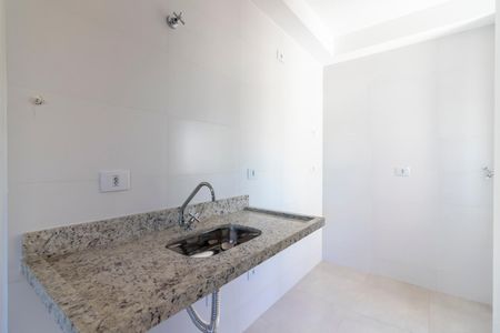 Apartamento à venda com 34m², 2 quartos e sem vaga Apartamento à venda com 34m², 2 quartos e sem vagaCozinha