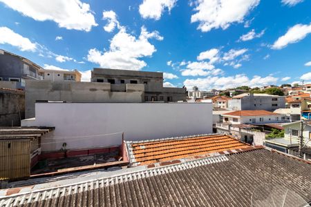 Apartamento à venda com 34m², 2 quartos e sem vaga Apartamento à venda com 34m², 2 quartos e sem vagaQuarto 2 - Vista