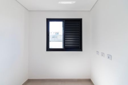 Apartamento à venda com 34m², 2 quartos e sem vaga Apartamento à venda com 34m², 2 quartos e sem vagaQuarto 2