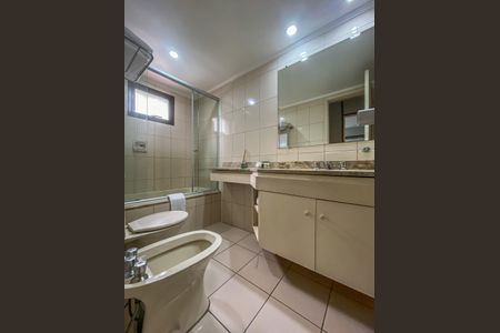 Apartamento para alugar com 42m², 1 quarto e 1 vagaBanheiro