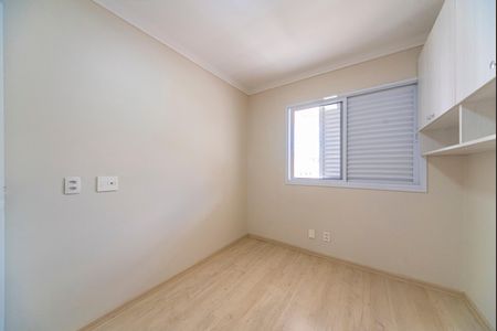 Apartamento à venda com 90m², 3 quartos e 2 vagas Apartamento à venda com 90m², 3 quartos e 2 vagasQuarto 1