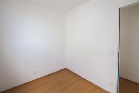 Apartamento para alugar com 42m², 2 quartos e sem vaga Apartamento para alugar com 42m², 2 quartos e sem vagaQuarto 2