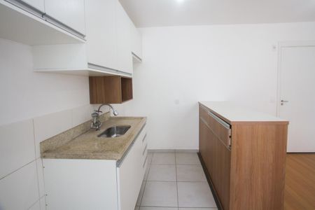 Apartamento para alugar com 42m², 2 quartos e sem vaga Apartamento para alugar com 42m², 2 quartos e sem vagaCozinha