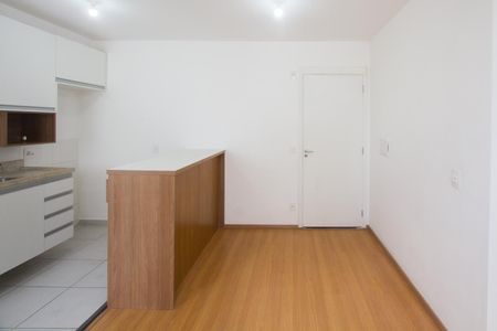 Apartamento para alugar com 42m², 2 quartos e sem vaga Apartamento para alugar com 42m², 2 quartos e sem vagaSala