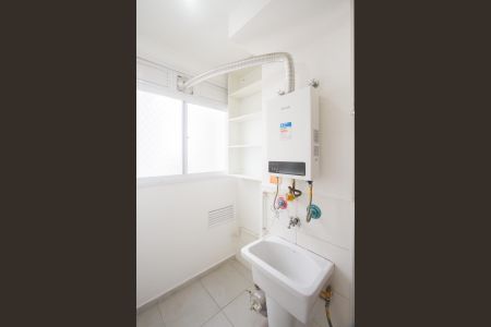 Apartamento para alugar com 42m², 2 quartos e sem vaga Apartamento para alugar com 42m², 2 quartos e sem vagaÁrea de Serviço