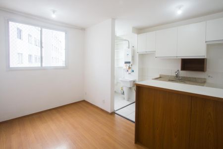 Apartamento para alugar com 42m², 2 quartos e sem vaga Apartamento para alugar com 42m², 2 quartos e sem vagaSala