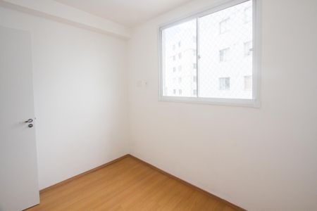 Apartamento para alugar com 42m², 2 quartos e sem vaga Apartamento para alugar com 42m², 2 quartos e sem vagaQuarto 2