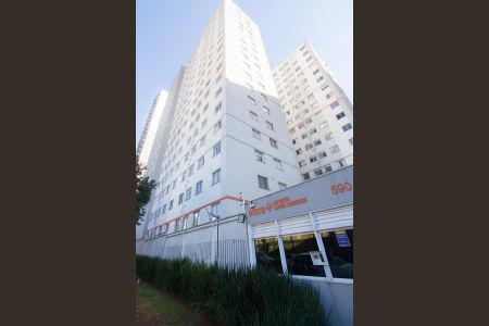 Fachada de apartamento para alugar com 2 quartos, 42m² em Parque Maria Helena, São Paulo