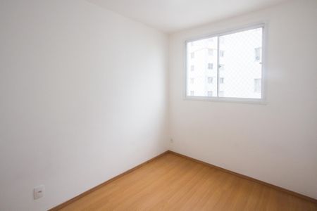Apartamento para alugar com 42m², 2 quartos e sem vaga Apartamento para alugar com 42m², 2 quartos e sem vagaQuarto 1