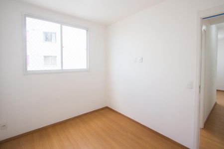 Apartamento para alugar com 42m², 2 quartos e sem vaga Apartamento para alugar com 42m², 2 quartos e sem vagaQuarto 1