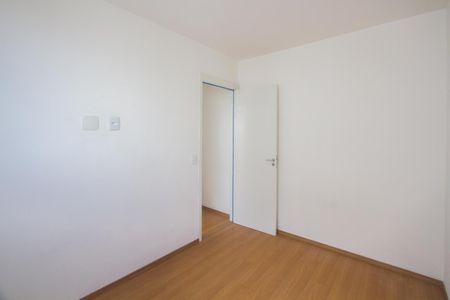 Apartamento para alugar com 42m², 2 quartos e sem vaga Apartamento para alugar com 42m², 2 quartos e sem vagaQuarto 1