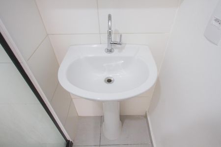 Apartamento para alugar com 42m², 2 quartos e sem vaga Apartamento para alugar com 42m², 2 quartos e sem vagaBanheiro