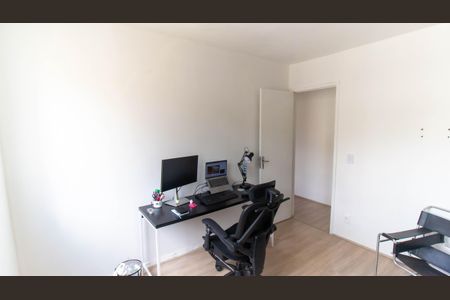 Quarto 1 de apartamento para alugar com 2 quartos, 65m² em Santa Rosa, Niterói