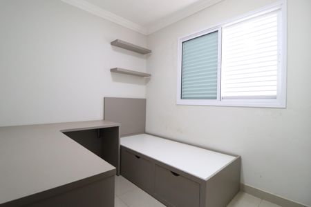 Apartamento para alugar com 68m², 2 quartos e 1 vagaQuarto 