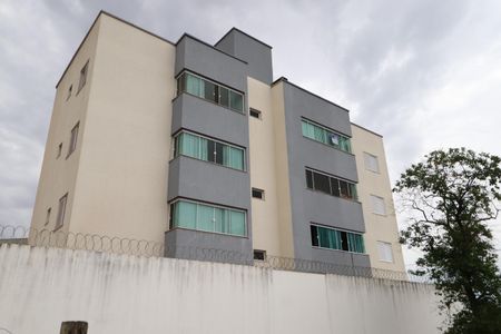 Apartamento para alugar com 68m², 2 quartos e 1 vagaFachada