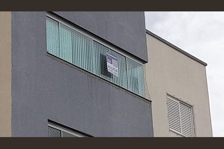 Apartamento para alugar com 68m², 2 quartos e 1 vagaPlaquinha