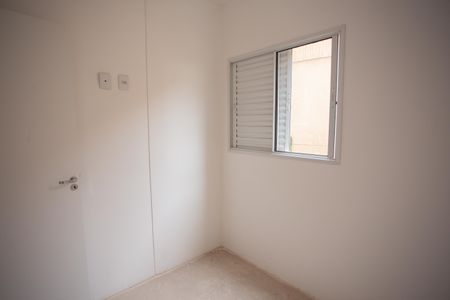 Apartamento à venda com 44m², 2 quartos e 1 vaga Apartamento à venda com 44m², 2 quartos e 1 vagaQUARTO 1