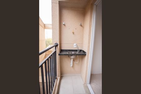 Apartamento à venda com 44m², 2 quartos e 1 vaga Apartamento à venda com 44m², 2 quartos e 1 vagaVARANDA E ÁREA DE SERVIÇO