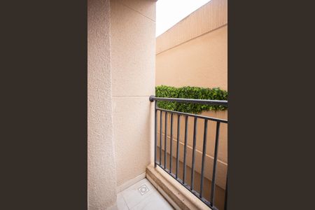 Apartamento à venda com 44m², 2 quartos e 1 vaga Apartamento à venda com 44m², 2 quartos e 1 vagaVARANDA E ÁREA DE SERVIÇO