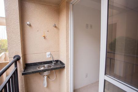 Apartamento à venda com 44m², 2 quartos e 1 vaga Apartamento à venda com 44m², 2 quartos e 1 vagaVARANDA E ÁREA DE SERVIÇO