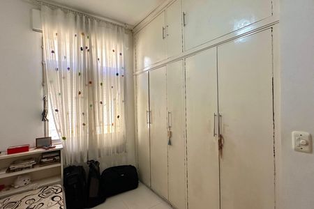Apartamento à venda com 90m², 2 quartos e sem vagaQuarto 01