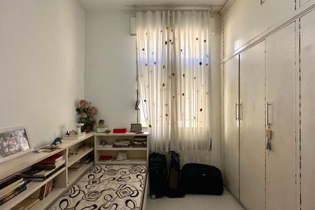Apartamento à venda com 90m², 2 quartos e sem vagaQuarto 01