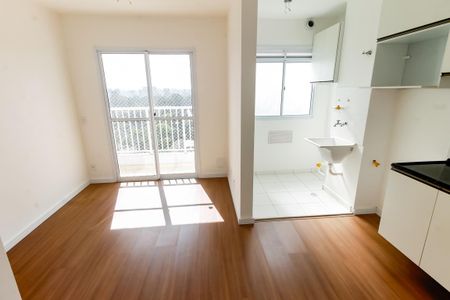 Apartamento para alugar com 37m², 2 quartos e 1 vaga Apartamento para alugar com 37m², 2 quartos e 1 vagaSala