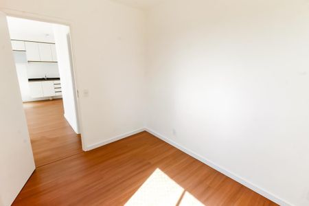 Apartamento para alugar com 37m², 2 quartos e 1 vaga Apartamento para alugar com 37m², 2 quartos e 1 vagaQuarto 2
