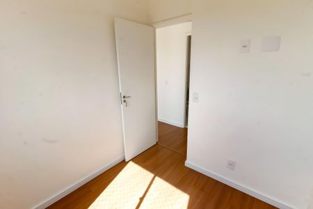 Apartamento para alugar com 37m², 2 quartos e 1 vaga Apartamento para alugar com 37m², 2 quartos e 1 vagaQuarto 1