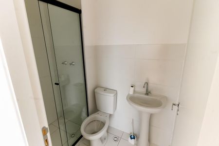 Apartamento para alugar com 37m², 2 quartos e 1 vaga Apartamento para alugar com 37m², 2 quartos e 1 vagaBanheiro