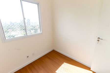 Apartamento para alugar com 37m², 2 quartos e 1 vaga Apartamento para alugar com 37m², 2 quartos e 1 vagaQuarto 1